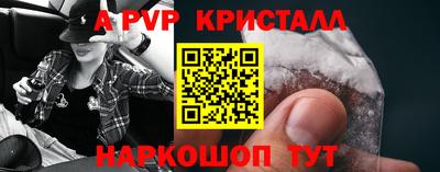 каннабис Славянск-на-Кубани