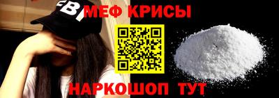 шишки Сланцы
