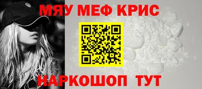 шишки Сланцы