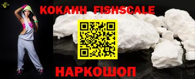каннабис Славянск-на-Кубани