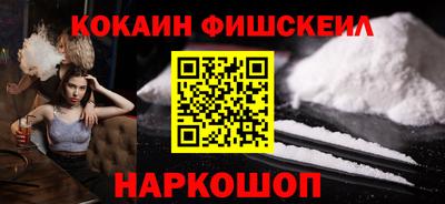 каннабис Славянск-на-Кубани