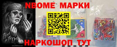 прущая мука Ставрополь