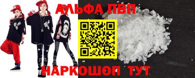 ПСИЛОЦИБИНОВЫЕ ГРИБЫ Старая Купавна