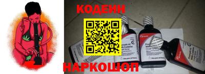 каннабис Славянск-на-Кубани