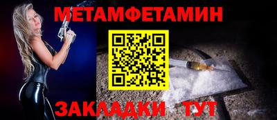 ПСИЛОЦИБИНОВЫЕ ГРИБЫ Старая Купавна