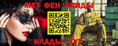 ешки Среднеуральск