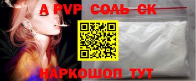 ешки Среднеуральск